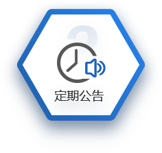 Z6尊龙「中国区」官方网站