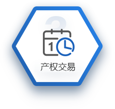 Z6尊龙「中国区」官方网站