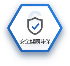 Z6尊龙「中国区」官方网站